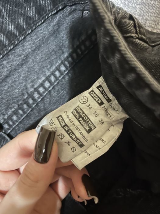 Джинси baggy темно сірі