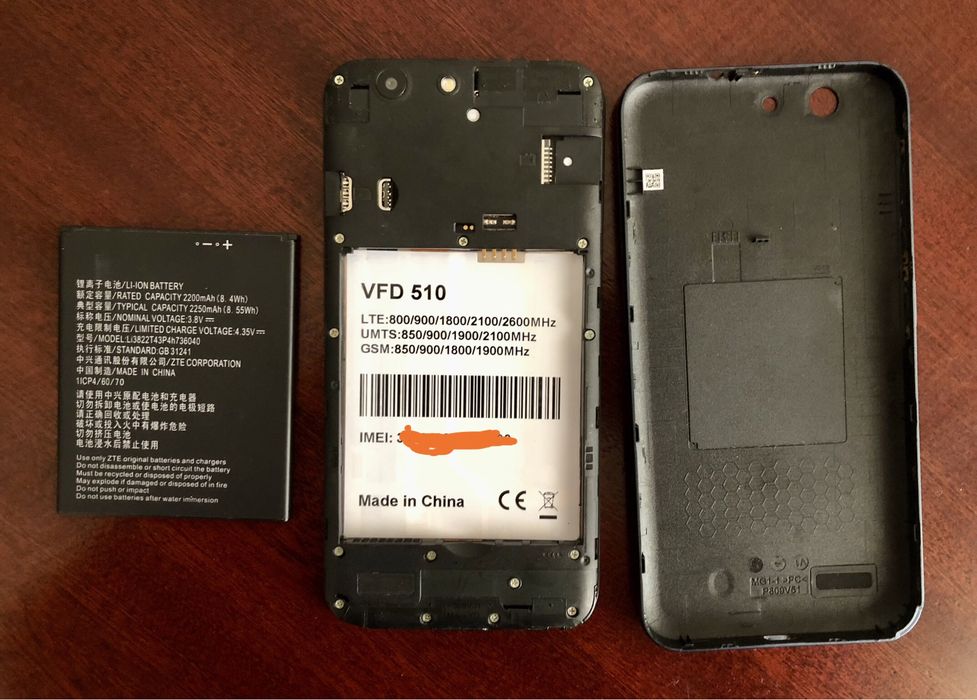 Vodafone Smart E8