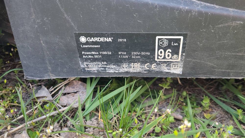 Газонокосилка электрическая Gardena PowerMax 1100/32