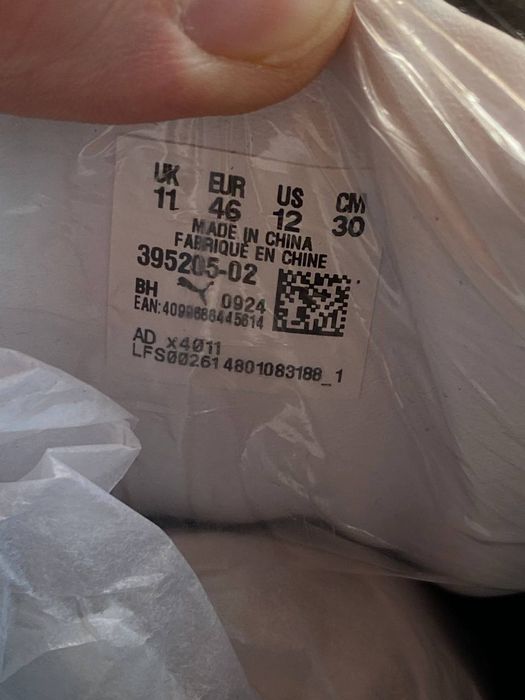 Кроссовки puma дутые