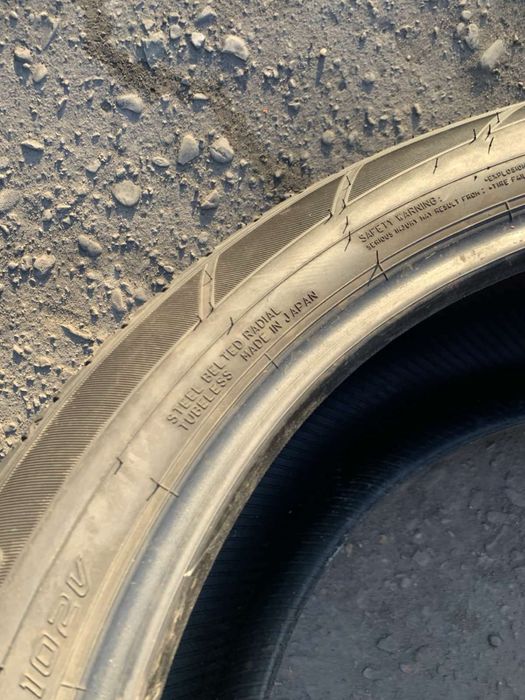 Шини 235/55 R20 Dunlop літо 6,2-6,4мм