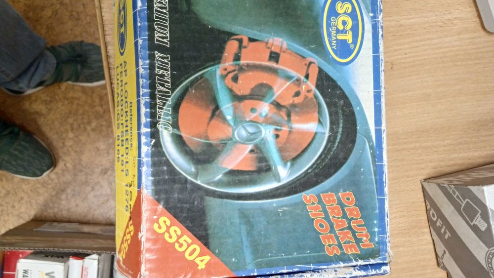 Тормозные колодки ручника SCT SS 504