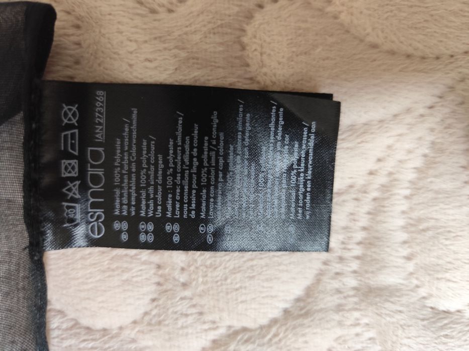 Парео.    Esmara