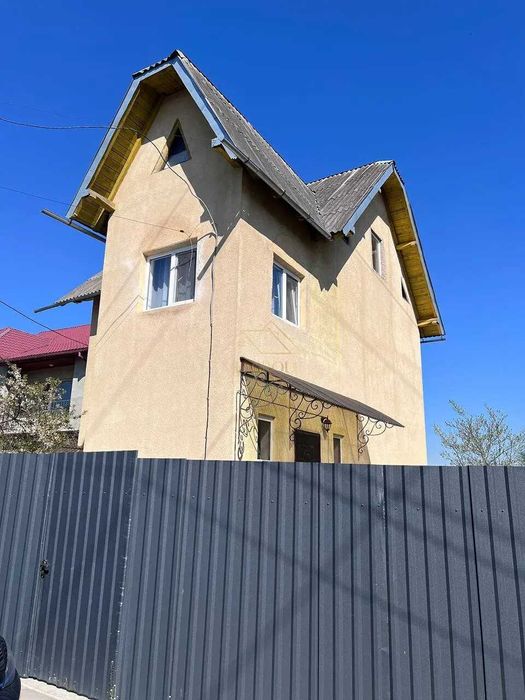 Продається будинок