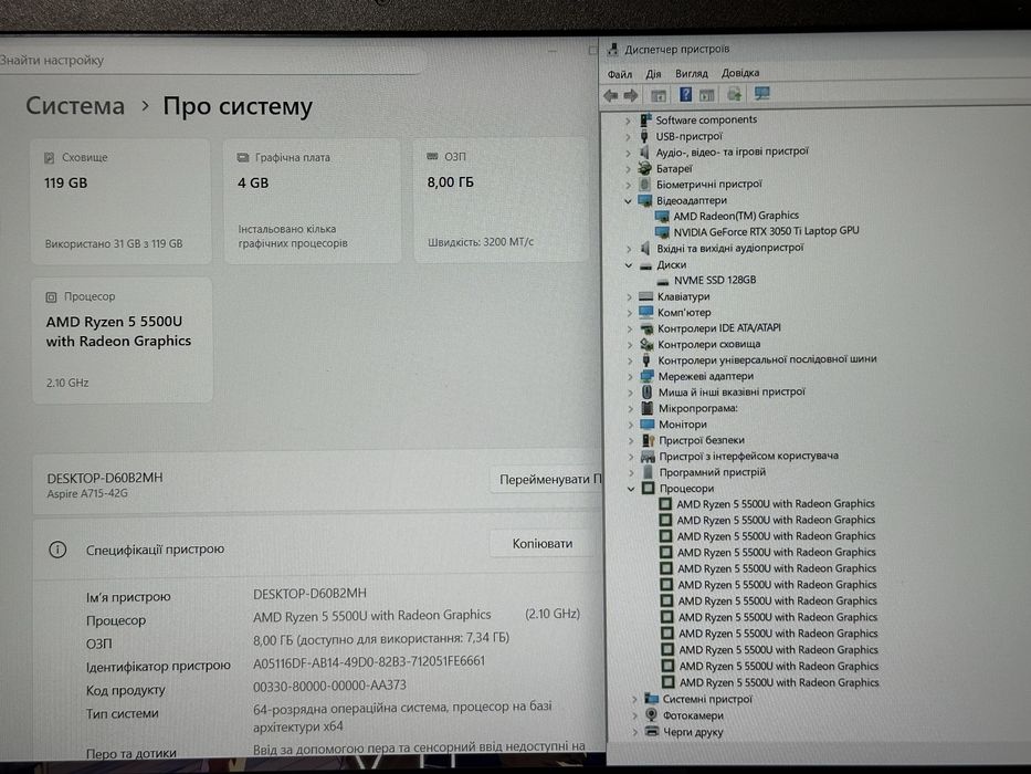 Гарантія! RTX 3050Ti (144Hz) Acer Aspire 7, Ryzen 5 5500U, 8/512gb
