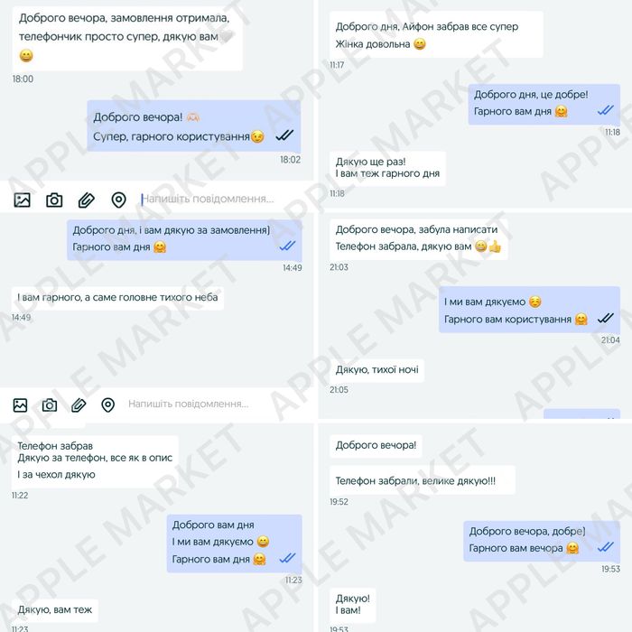 ‼️iPhone X 256GB White Батарея 100% / Айфон Х 256 гб Білий‼️