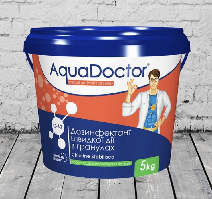 Хлор для басейну швидкої дії AquaDoctor C-60