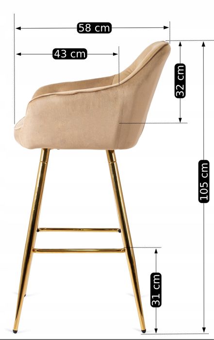 Хокер барне крісло внаявності стілець бежеве золоті ніжки