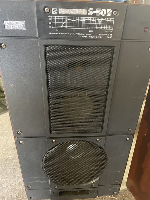 акустичну систему Radiotehnika S-50B.