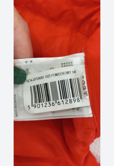 Лижні штани для дівчинки 4F