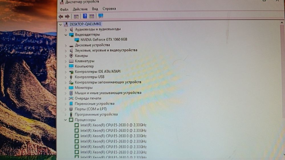 Пк gtx 1060 6gb, e5-2630, 16gb, ssd 240gb