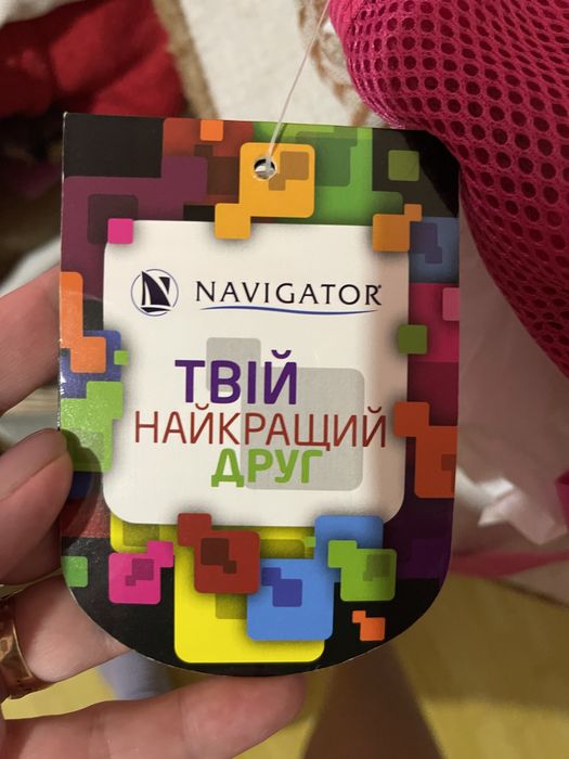 Рюкзак школьный, новый