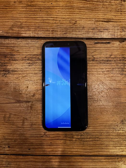 Iphone 11 128 GB (Ecra Avariado)