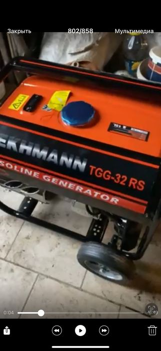 Генератор бензиновий Tekhmann TGG-32 RS 2,8 кВт / 3,2 кВт 230