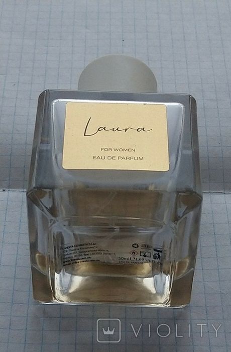 Парфуми   Laura ...