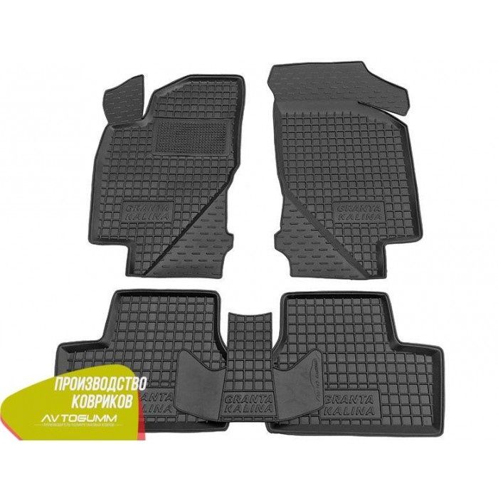 Коврики ВАЗ -2110-13 Priora Kalina Niva 2108-099 XRay Largus автогум