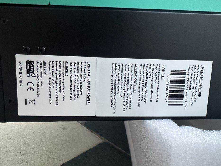 Продам гибридный инвертор Anern на 6.2 кв.