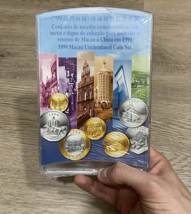 Moedas de Celebração 1999 (Macau/Selado)