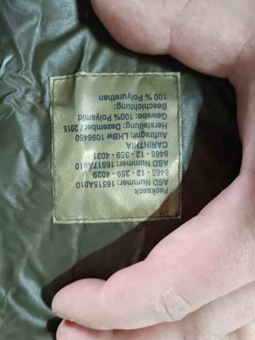 Спальний мішок Schlafsack Allgemein 2 аналог Carinthia defence 4