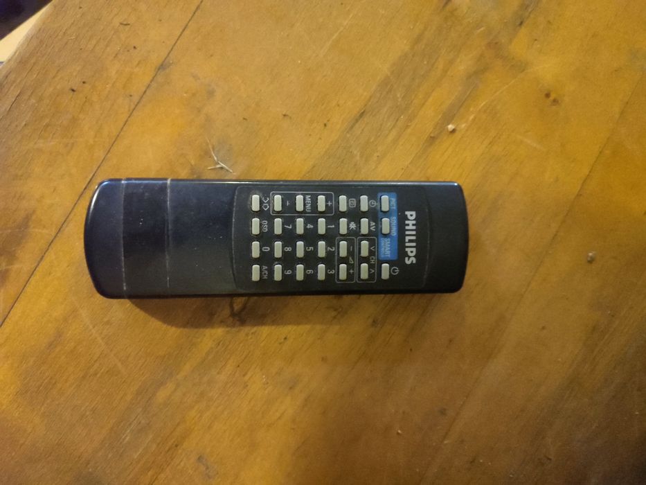 Телевізор PHILIPS 20GX8552