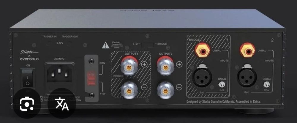 Par de Eversolo Power Amp