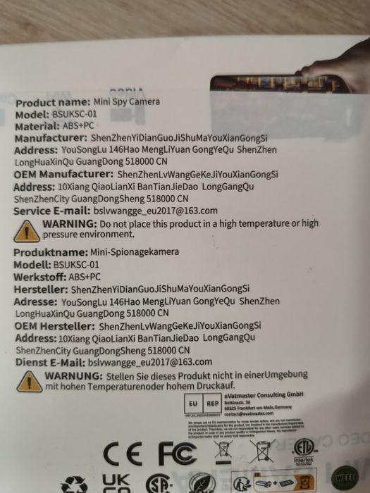 Міні веб камера wi-fi