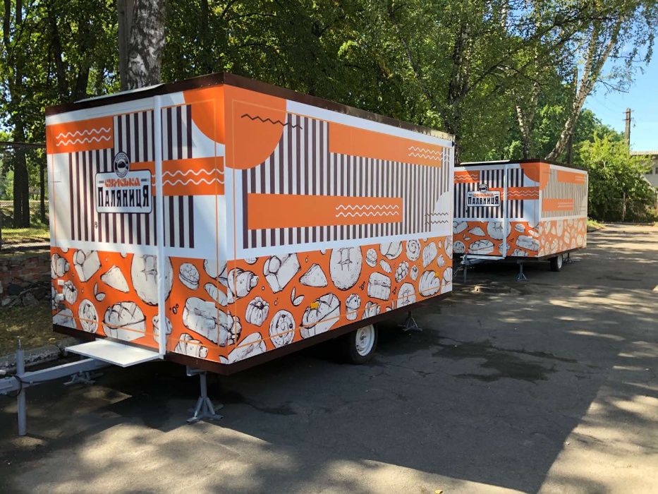 Прицеп кіоск для торгівлі кавʼярня на колесах фудтрак купава фургон