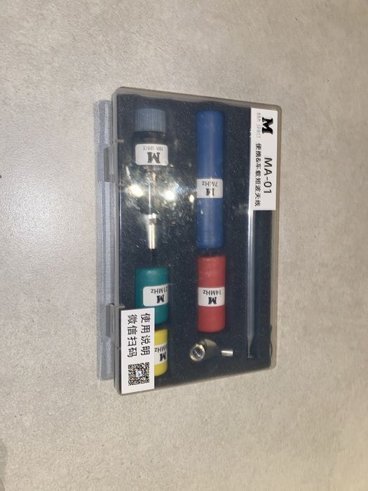 Mini Antena KF terenowa MA-01