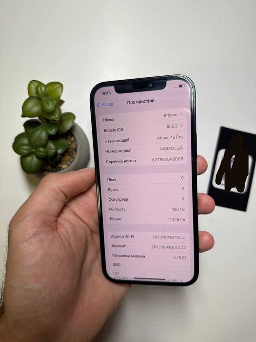Iphone 12 Pro 128 gb, ідеальний стан, айфон 12 pro 128 гб