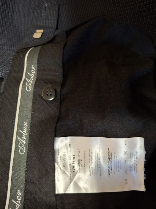 Костюм чоловічий Арбер