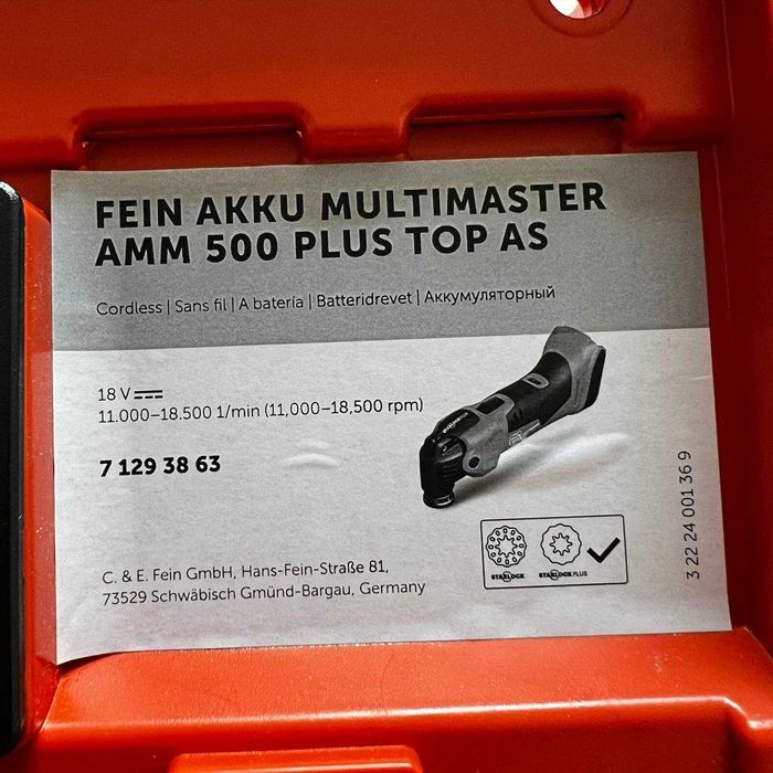 Fein MultiMaster AMM 500 PLUS TOP AS