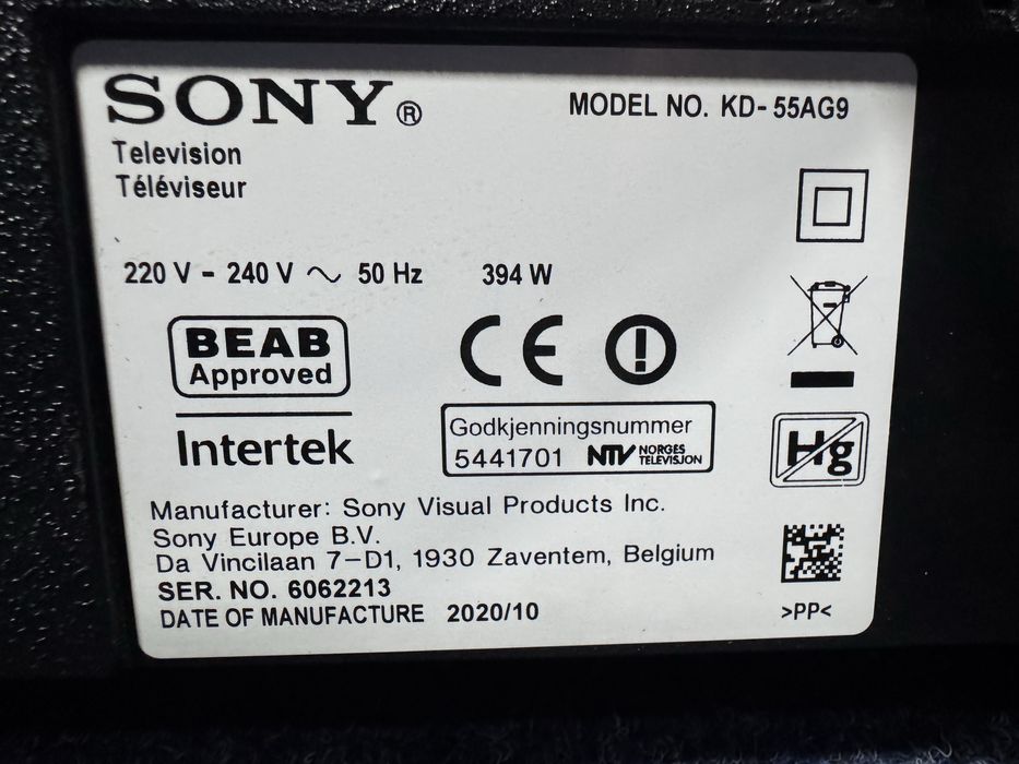 Sony KD-55AG9 OLED Android 120HZ 2020р