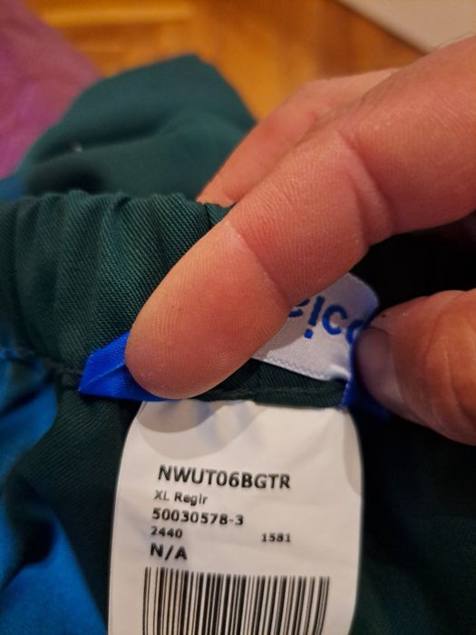 Штани з медичного костюма