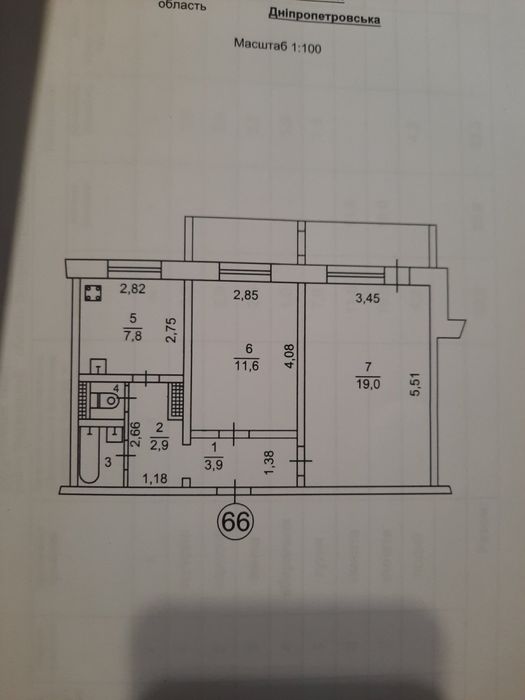 Продам 2к квартиру Кам‘янське 8/9 індивідуальне опалення
