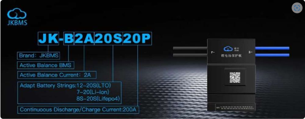 b2a20s20p-hc Плата балансування  бмс jk