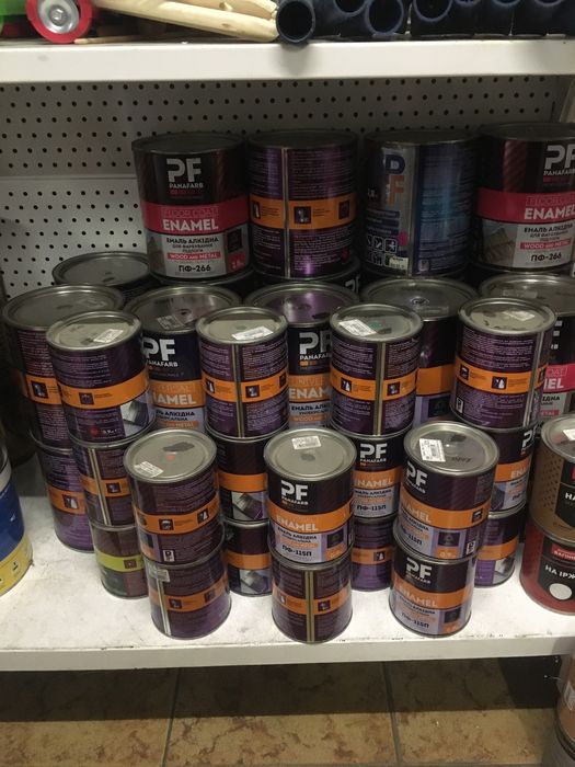 Краска любой цвет