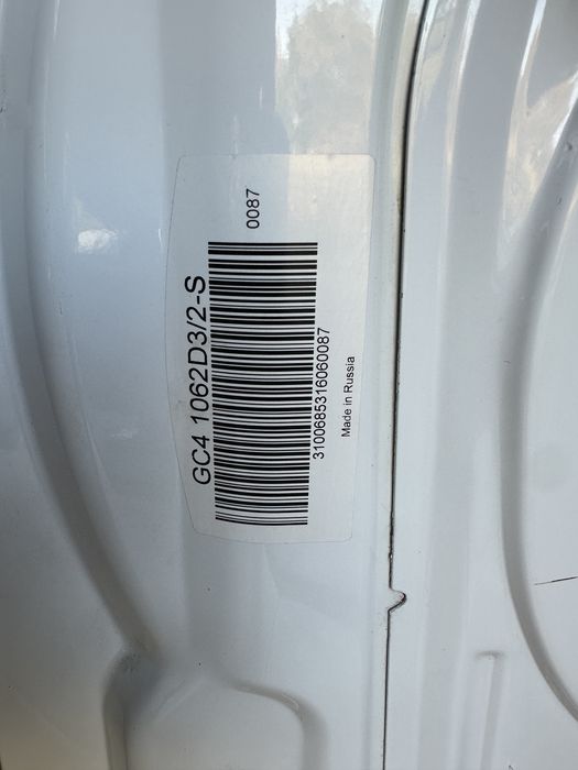 Pralka Candy GC4 1062D3/2-S