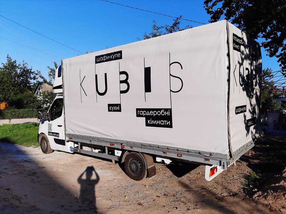 Вивіски Баннери Об'ємні букви