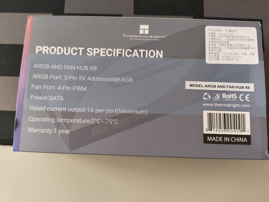 Thermalright ARGB AND FAN HUB X8