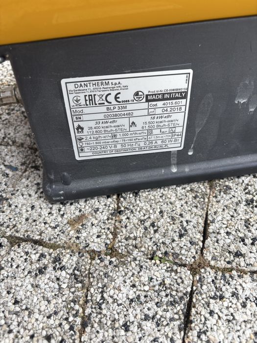 Nagrzewnica gazowa Master BLP 16M