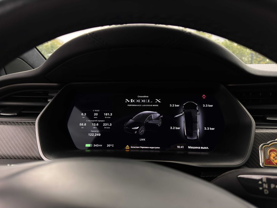 Tesla Model x 2020