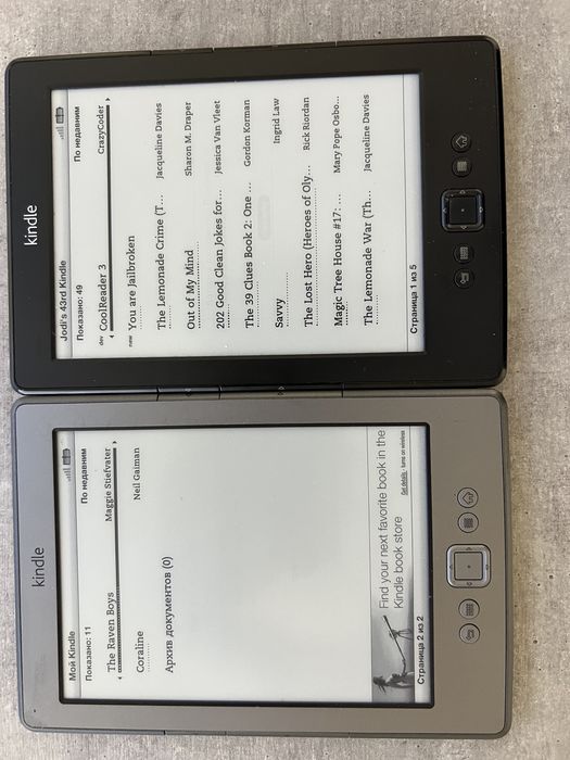 Amazon Kindle 5.Усі формати. Не сенсорний. Гарантія. Магазин. З США