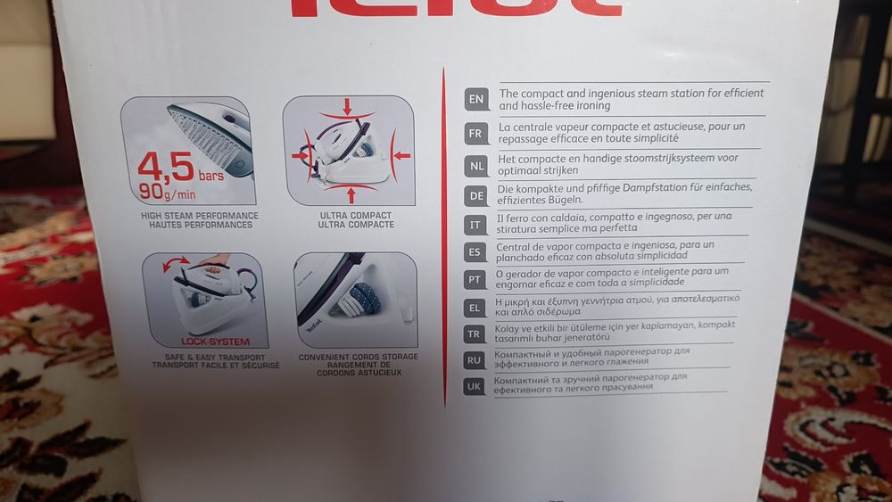 Tefal Easy Pressing GV5247 – żelazko parowe / generator pary – bdb stan