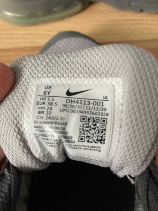 Buty Nike Air Max Invigor GS, rozm. 38,5