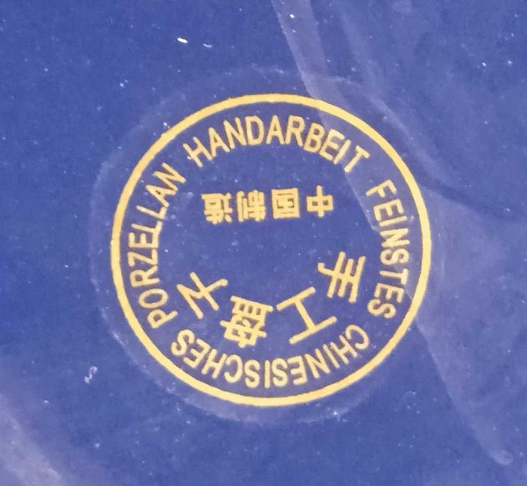 Chiński talerz kobaltowy złocony - Handmade