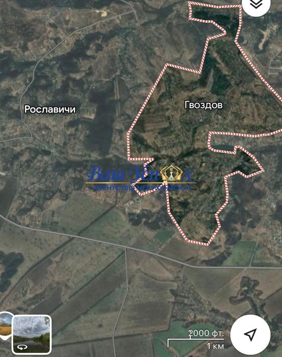 Продажа земли под городок  район Рославичи.   Гвоздов