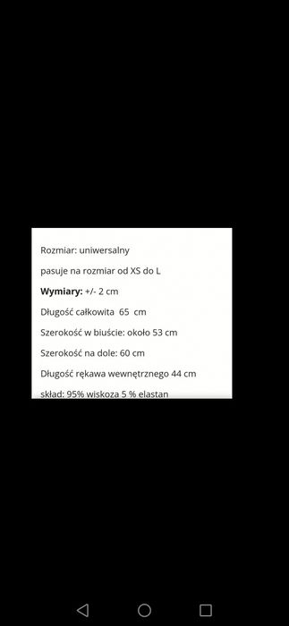 Koszula damska beżowa