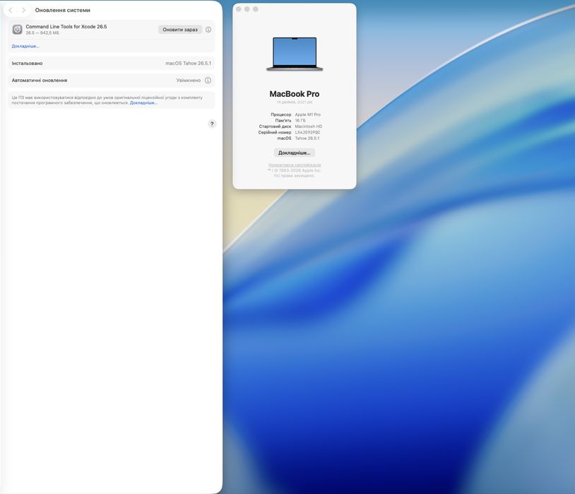MacBook Pro 14" M1 Pro
