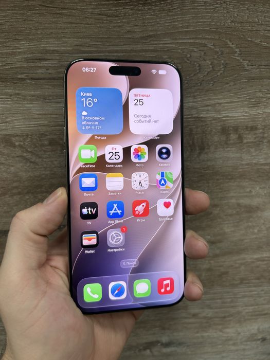 iPhone 16 Pro Max 256Gb Natural Titanium з гарантією