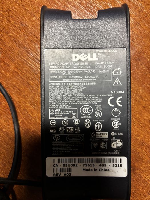Блок питания ноутбука dell